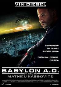 Постер Вавилон нашей эры