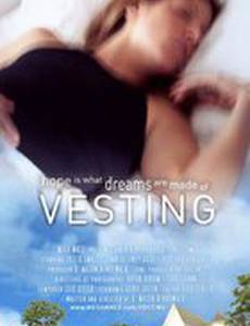 Vesting