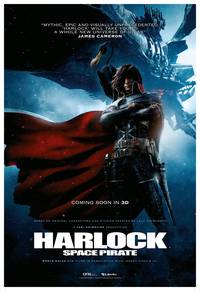 Постер Космический пират Харлок