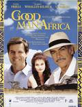 Постер из фильма "Хороший человек в Африке" - 1