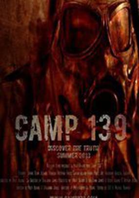 Camp 139