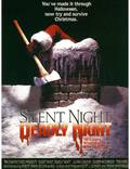 Постер из фильма "Тихая ночь, смертельная ночь" - 1