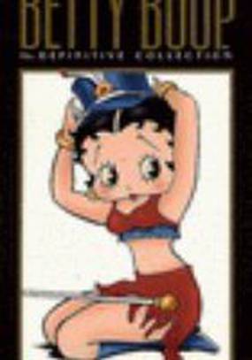 Betty Boop, M.D.