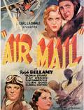 Постер из фильма "Воздушная почта" - 1