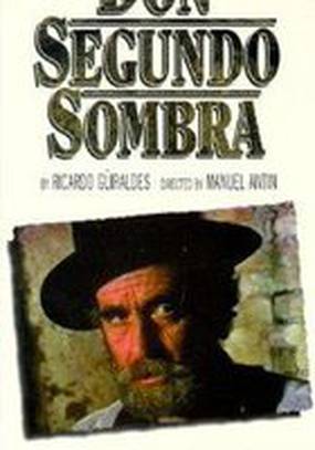 Don Segundo Sombra