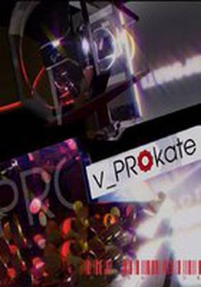 v_PROkate