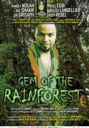 Gem of the Rainforest