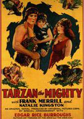 Tarzan the Mighty
