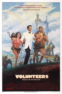 Постер Волонтеры