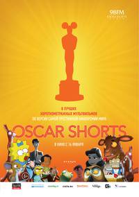 Постер Oscar Shorts: Мультфильмы