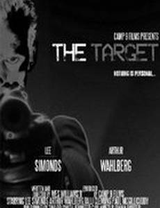 The Target