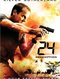 Постер из фильма "24: Искупление" - 1