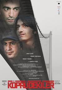 Постер Люди на мосту