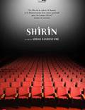 Постер из фильма "Ширин" - 1