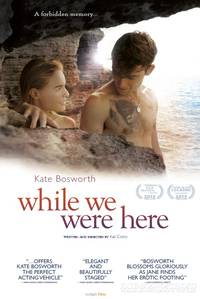 Постер And While We Were Here