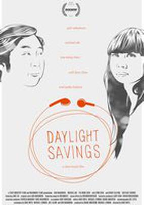 Daylight Savings