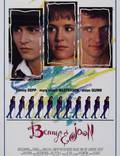 Постер из фильма "Бенни и Джун" - 1