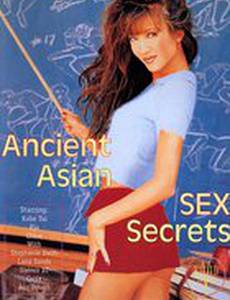 Ancient Asian Sex Secrets (видео)