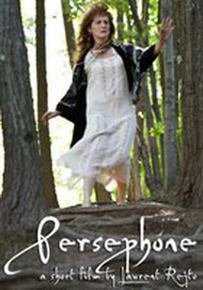 Persephone