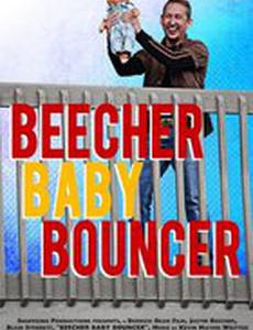 Beecher Baby Bouncer