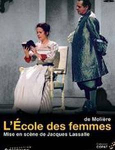 Louis Jouvet ou L'amour du théâtre