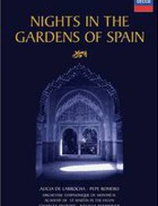 Nights in the Gardens of Spain