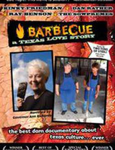 Barbecue: A Texas Love Story