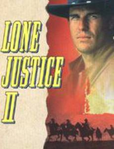 Lone Justice 2