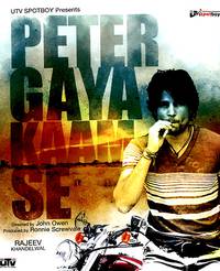 Постер Peter Gaya Kaam Se