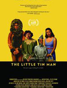 The Little Tin Man