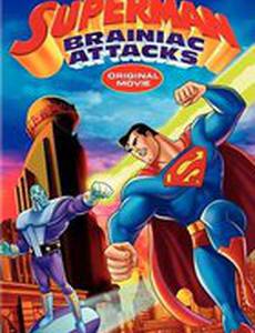 Супермен: Брэйниак атакует (видео)