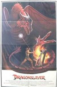 Постер Победитель дракона