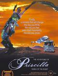Постер из фильма "Приключения Присциллы, королевы пустыни" - 1