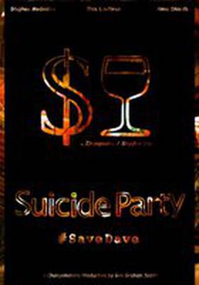 Suicide Party: Project 0