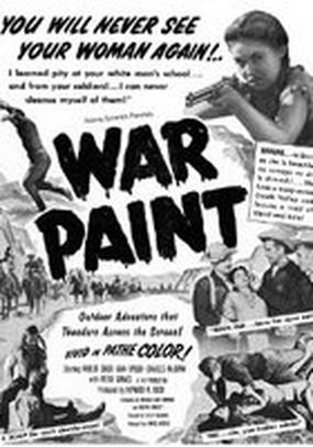 War Paint