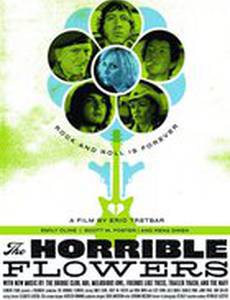 The Horrible Flowers