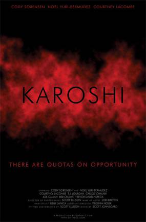 Karoshi