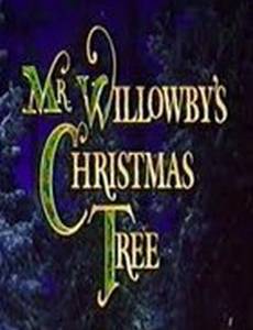 Рождественское дерево мистера Виллоуби