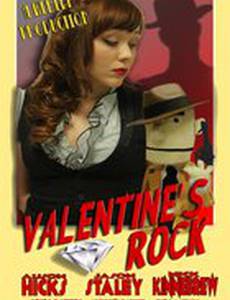 Valentine's Rock