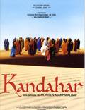 Постер из фильма "Кандагар" - 1