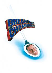 Постер Завтрак для чемпионов