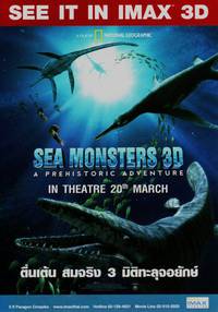 Постер Чудища морей 3D: Доисторическое приключение