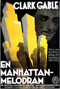 Постер Манхэттенская мелодрама
