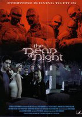 The Dead of Night (видео)