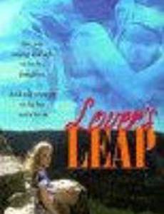 Lover's Leap