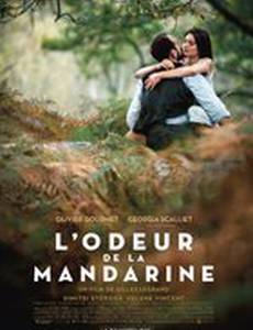 L'odeur de la mandarine