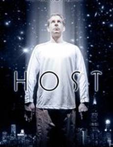 Host