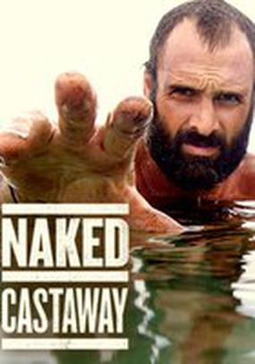 Naked Castaway (мини-сериал)