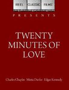 Двадцать минут любви