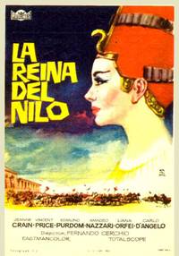 Постер Нефертити, королева Нила